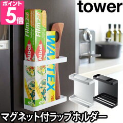 https://thumbnail.image.rakuten.co.jp/@0_mall/importshopaqua/cabinet/zoom/b/05/ymzk-mrh.jpg