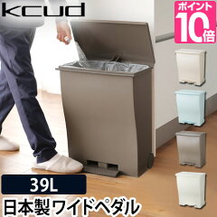 https://thumbnail.image.rakuten.co.jp/@0_mall/importshopaqua/cabinet/zoom/b/10/kcud-wpp.jpg