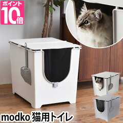 https://thumbnail.image.rakuten.co.jp/@0_mall/importshopaqua/cabinet/zoom/b/10/mdk-fltbx.jpg