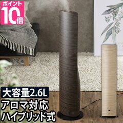 https://thumbnail.image.rakuten.co.jp/@0_mall/importshopaqua/cabinet/zoom/b/10/mod-lhkw.jpg