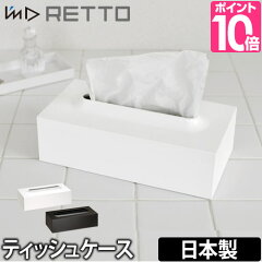 https://thumbnail.image.rakuten.co.jp/@0_mall/importshopaqua/cabinet/zoom/b/10/ret-tc.jpg