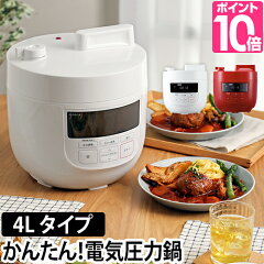 https://thumbnail.image.rakuten.co.jp/@0_mall/importshopaqua/cabinet/zoom/b/10/sirodan.jpg