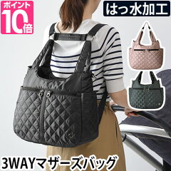 https://thumbnail.image.rakuten.co.jp/@0_mall/importshopaqua/cabinet/zoom/b/10/thea-lu3.jpg