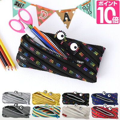 ペンケース/ポーチ zipit(ジップイット) MONSTER POUCH モンスターポーチ セレブリティ ペンケース 筆箱 ペンポーチ◆メール便配送◆