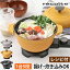 쥳 ٤2ŵ  ŵʤ ݥå REP-1 ŵ ǽ  1  뺧ˤ ֤  2  ץ쥼 餷  䤹 եǥ   recolte Electric Pot Copot