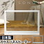 Υ ѥͥҡ ֥륰饹ҡ DGH-01 ҡ ֳҡ ֳѥͥҡ 饹ҡ ˼  ץ ǥ ̲  饹 Ʃ  Ų SONOBI Double Glass Heater