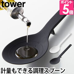 https://thumbnail.image.rakuten.co.jp/@0_mall/importshopaqua/cabinet/zoom/c/05/51000751.jpg