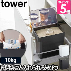 https://thumbnail.image.rakuten.co.jp/@0_mall/importshopaqua/cabinet/zoom/c/05/51001371.jpg