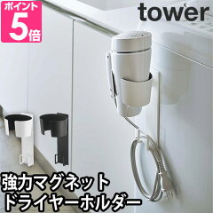 https://thumbnail.image.rakuten.co.jp/@0_mall/importshopaqua/cabinet/zoom/c/05/51001621.jpg