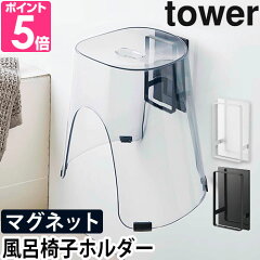 https://thumbnail.image.rakuten.co.jp/@0_mall/importshopaqua/cabinet/zoom/c/05/51001711.jpg