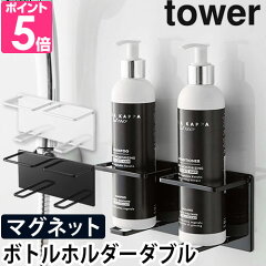 https://thumbnail.image.rakuten.co.jp/@0_mall/importshopaqua/cabinet/zoom/c/05/51002111.jpg