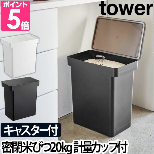 ¶ ٤ŵ ƤӤ ݤ Ӥ 饤ȥå ̩  ޤΤޤ ޤ  㥹 ¸ ƴ ͳ   åǼ yamazaki ꡼ [tower  ̩ƤӤ 20k 5425 5426 4903208054256 4903208054263]