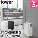 【楽天1位】【選べる豪華特典】 山