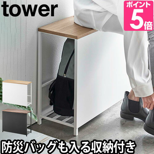 収納ベンチ ボックス おしゃれ ごみ箱 ダストボックス 屋外 収納ボックス ゴミ箱 防水 大容量 190L 大型 アウトドア 宅配ボックス ブラック 黒 鍵付き 物置 屋外ボックス 収納 玄関 庭 送料無料