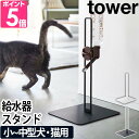 7%OFF【3箱セット】獣医師推奨 プラスアクア フィルター 3個入×3箱 正規品 猫 犬 水飲み器 自動給水器 浄水器 給水器 水 交換用フィルター 純正フィルター 専用フィルター 交換フィルター 循環浄水給水器用 イオン交換樹脂タイプ ペット