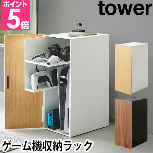 【送料無料】 エレクター ERECTA オールステンレスエレクター シルバー 幅180×奥行45×高さ220 6段 SMS1820PS2200SW6