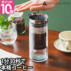 https://thumbnail.image.rakuten.co.jp/@0_mall/importshopaqua/cabinet/zoom/c/10/1000091.jpg