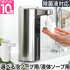 https://thumbnail.image.rakuten.co.jp/@0_mall/importshopaqua/cabinet/zoom/c/10/292000011.jpg