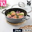 २ ٤ŵۥե塼ƥå ߥͥ 24cm PL 㥻 ξ ̵ÿ   ihб ñ б 饹      ե饤ѥ  WMF Fusiontec Mineral roaster