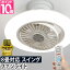 ֥󥰥饤 ٤2ŵ 졼 󥰥ե 8 ĴĴ 뤵Ĵ  led Ĵ Ĵ ŵ忧 ե   ⥳ ⥳դ [DOSHISHA ɥ 饤 EZ꡼ 8 DCC-SW08EC]פ򸫤