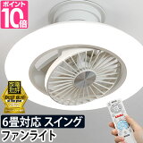 󥰥饤 ٤2ŵ 졼 󥰥ե 6 ĴĴ 뤵Ĵ  led Ĵ Ĵ ŵ忧 ե   ⥳ ⥳դ [DOSHISHA ɥ 饤 EZ꡼ 6 DCC-SW06EC]