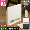 クワッズ ファンヒーター 省エネ大風量スリムパネルセラミックヒーター ワイドエナヒート QS324 セラミックファンヒ…