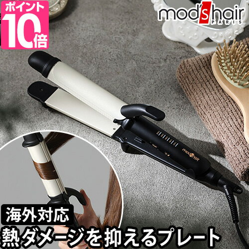 mod's hair (モッズ・ヘア) アドバンス フレックス スムーズ 2WAY アイロン32mm MHI-3257-K モッズ・ヘア アドバンス フレックススムーズ2WAYアイロン32mm MHI-3257-K ストレートヘアアイロン ストレートアイロン カールアイロン カールヘアアイロン 痛まない マイナスイオン モッズヘア 温度調節 海外対応 ウェーブ おすすめ mod's hair mod's hair アドバンス フレックス スムーズ 2WAY アイロン32mmは、急激な水分蒸発を防ぐプレートに低摩擦加工を施したヘアアイロン。髪をいたわり、しっとりとしたやわらかい仕上がりへ髪を導きます。 海外兼用なので、出張や国内旅行はもちろん海外旅行でもいつものヘアセットができます。持ち運びに便利なポーチ付きです。 INFORMATION 急激な水分蒸発を防ぐプレートに低摩擦加工を施したヘアアイロンです。髪をいたわり、しっとりとしたやわらかい仕上がりへ髪を導きます。 KEYWORD ストレートヘアアイロン ストレートアイロン カールアイロン カールヘアアイロン 痛まない コテ マイナスイオン モッズヘア 温度調節 海外対応 ヘアーアイロン ギフト プレゼント 母の日 父の日 クリスマス クリスマスプレゼント お返し 誕生日プレゼント モッズ・ヘア アドバンス フレックススムーズ2WAYアイロン32mm mod's hair MHI-3257-K ギフト対応★ ご注意 ★商品のお届けに関する重要なお知らせ mod&#39;s hair (モッズ・ヘア) アドバンス フレックス スムーズ 2WAY アイロン32mm MHI-3257-K特殊プレートで するんっとツヤサラ感動的！mod's hair アドバンス フレックス スムーズ 2WAY アイロン32mmは、急激な水分蒸発を防ぐプレートに低摩擦加工を施したヘアアイロン。髪をいたわり、しっとりとしたやわらかい仕上がりへ髪を導きます。海外兼用なので、出張や国内旅行はもちろん海外旅行でもいつものヘアセットができます。持ち運びに便利なポーチ付きです。●熱ダメージを抑える特殊プレート急激な水分蒸発を防ぐフレックススムーズプレートに低摩擦加工を施したヘアアイロン。髪の水分の蒸発を抑えるので、うるおいがキープされ、しっとりやわらかい仕上がりに。●ヘアカラーの色落ち低減髪の水分爆発を低減＋低摩擦で、カラーの色落ちを抑制。お気に入りの髪色をキープしやすくします。●マイナスイオン搭載髪の摩擦や乾燥などで起きてしまう静電気を抑えるマイナスイオンを放出し髪をいたわります。●最高温度約200℃、5段階温度調節最高温度約200℃とパワフル。約40秒で100℃に到達するので外出前の急いでるときにも便利です。●安心の自動電源OFF電源を入れてから30分後に自動で電源が切れる安心設計で｢消したっけ｣の心配がなくなります。 商品仕様●サイズ[本体]約302x35x76mm[パイプ直径]約32mm[コードの長さ]約1.7m●重さ約370g●電源単相100-240VAC●消費電力0&#x301c;660W（100V時）0&#x301c;1970W（240V時）●最高設定温度約200℃●同梱物リスト本体、専用ポーチ●保証期間お買上げ日より1年間●注意・取扱説明書および添付文書を充分にご確認になり、安全にご使用ください・ご使用のモニタにより、色の見え方が異なる場合がございます お探しのものは見つかりましたか人気商品の特集一覧はこちらGLOBAL包丁特集はこちら扇風機特集はこちら加湿器特集はこちら ★詳しいラッピング仕様、ご依頼方法はこちら★ 「当店のラッピングサービスについて」 ＞＞