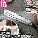 モッズ ヘア ストレートヘアアイロン プリヴィレージュ シルクミラーストレート MHS-2410 ストレートアイロン 痛まない チタンプレート マイナスイオン モッズヘア 温度調節 海外対応 毛先 ワンカール ウェーブ ロング くせ毛 おすすめ mod 039 s hair