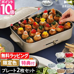 https://thumbnail.image.rakuten.co.jp/@0_mall/importshopaqua/cabinet/zoom/c/10/brn-chotp.jpg