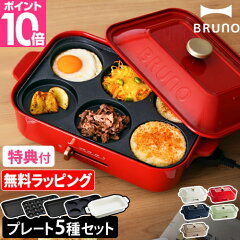 https://thumbnail.image.rakuten.co.jp/@0_mall/importshopaqua/cabinet/zoom/c/10/brn-chotpc.jpg