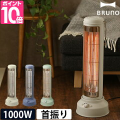 https://thumbnail.image.rakuten.co.jp/@0_mall/importshopaqua/cabinet/zoom/c/10/nostalstove2.jpg