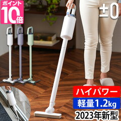 https://thumbnail.image.rakuten.co.jp/@0_mall/importshopaqua/cabinet/zoom/c/10/pm-clclnr.jpg