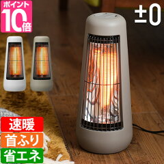 https://thumbnail.image.rakuten.co.jp/@0_mall/importshopaqua/cabinet/zoom/c/10/pm0-ch.jpg