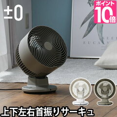 https://thumbnail.image.rakuten.co.jp/@0_mall/importshopaqua/cabinet/zoom/c/10/pm0-clt.jpg