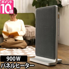 https://thumbnail.image.rakuten.co.jp/@0_mall/importshopaqua/cabinet/zoom/c/10/pm0-panel.jpg