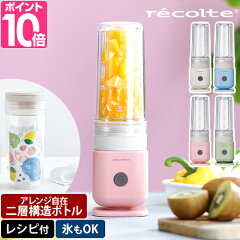 https://thumbnail.image.rakuten.co.jp/@0_mall/importshopaqua/cabinet/zoom/c/10/rclt-solen.jpg