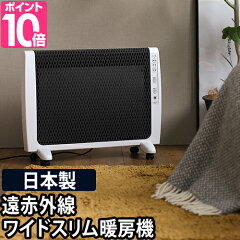 https://thumbnail.image.rakuten.co.jp/@0_mall/importshopaqua/cabinet/zoom/c/10/urbanhot.jpg