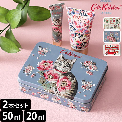 キャスキッドソン ハンドクリームコレクションTIN ギフトセット 香り 女性 ミニサイズ 紅茶 かわいい ブランド いい匂い おしゃれ レディース 缶 小さい 持ち運び もらって嬉しい 良い香り 20ml 50ml パッケージ 贈答 ブリキ缶 Cath Kidstonのサムネイル
