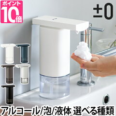 https://thumbnail.image.rakuten.co.jp/@0_mall/importshopaqua/cabinet/zoom/d/10/50000011.jpg