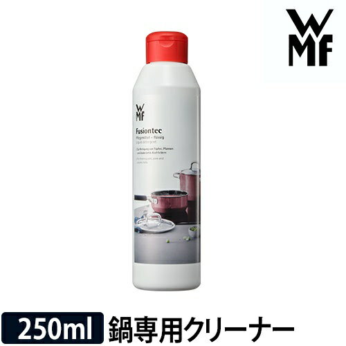 フュージョンテック用クリーナー