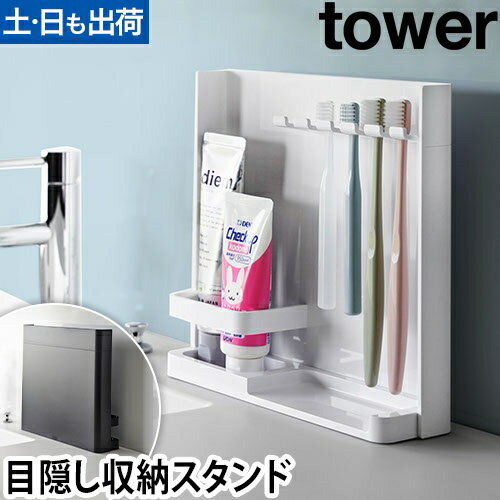 ¶ ֥饷 ܱ֥饷&塼֥ɥ 3505 3506 ֥饷Ω ֥饷ۥ ۥ ֥饷...