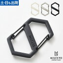 キーホルダー MILESTO CITY FOG シティフォグ カラビナ ミレスト ダブルフック S字型 リング ファッション 旅行 バッグ ◆メール便配送◆