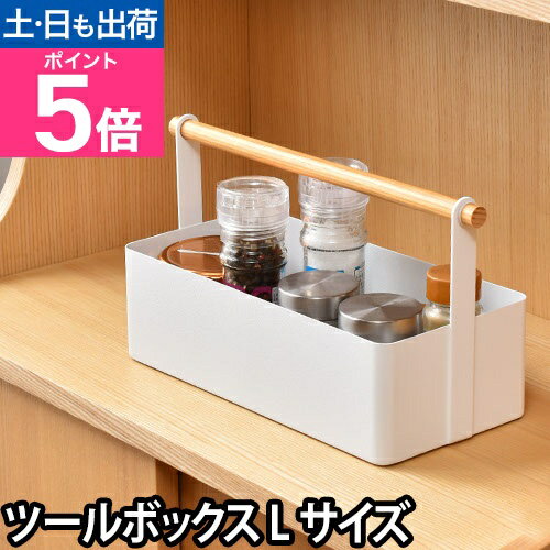 楽天市場】調味料ラック(かご・バスケット|収納用品):生活 楽天市場】調味料ラック(かご・バスケット|収納用品):生活