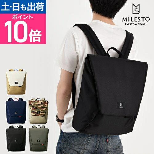Хåѥå MILESTO Hutte ҥå åå ߥ쥹  ǥ ǥ桼 ȥɥ ιԥХå ι...