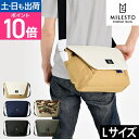 メッセンジャーバッグ MILESTO Hutte ヒュッテ メッセンジャーバッグL ミレスト メンズ レディース デイユース アウトドア 旅行バッグ 撥水