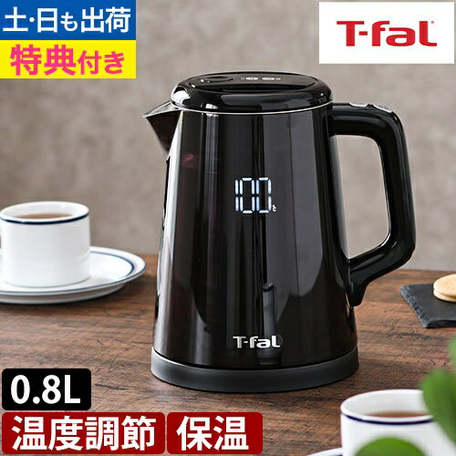 ディスプレイ コントロール 1.0L