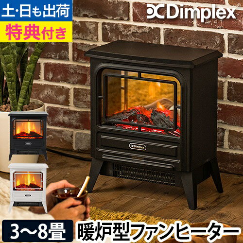 楽天市場】ディンプレックス tny12jの通販 楽天市場】ディンプレックス tny12jの通販