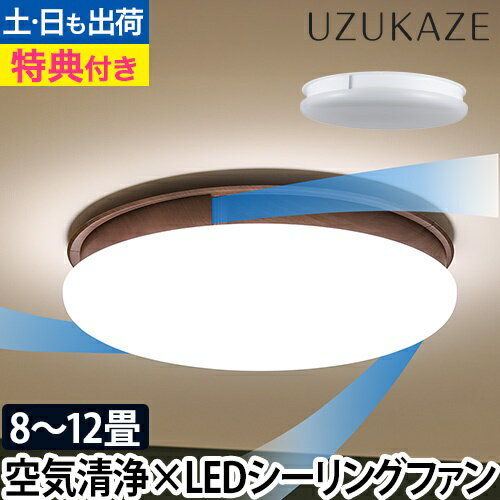 楽天市場】uzukaze fce-555brの通販 楽天市場】uzukaze fce-555brの通販