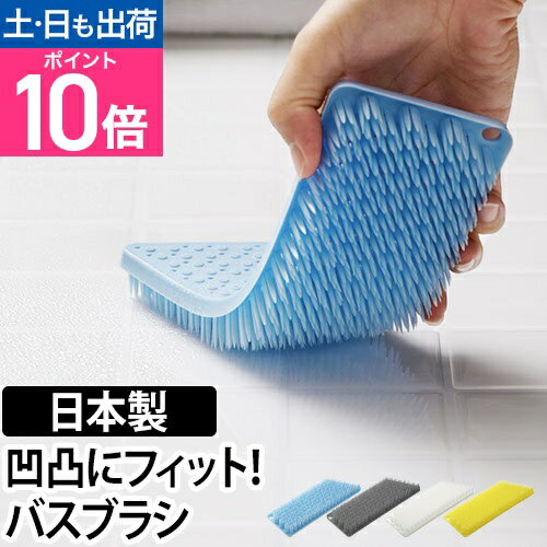 Ϥݽ/ǽ֥饷 ץ饿 եХ ݽ֥饷 å 亮 路 Ϥ  tidy ƥǥ