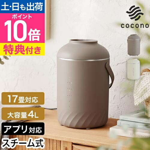 쥯ȥåסAQUAʥˤ㤨֥ ٤ŵ ꡼ե ༰ü CH-S41SS ü     襤 4l  ߥ 6 ñ 17  ޡ ŵ ץ ʥ   cocono airyfogפβǤʤ18,700ߤˤʤޤ